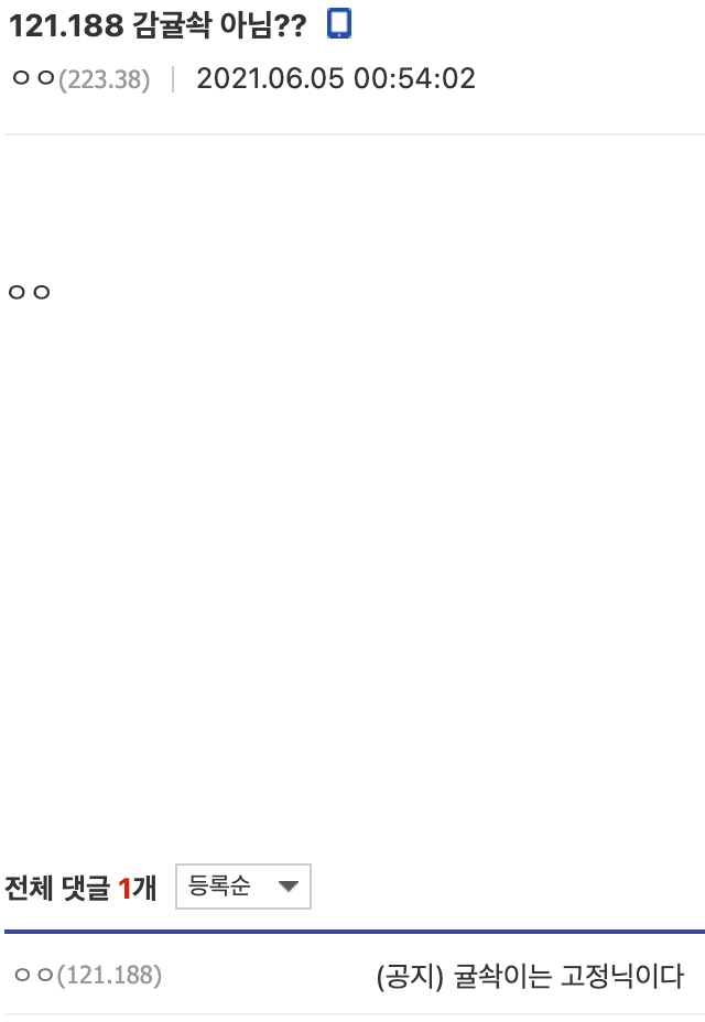 ac5939a70001b942813e33669735c1bcc2a977c21c773585f0dabed5e42e074dc2d2522d4ea0fd28cfa114c2d1971e9eef12d2333217dbf78d882e70301f73f23df78459d8f689be6eda18640344