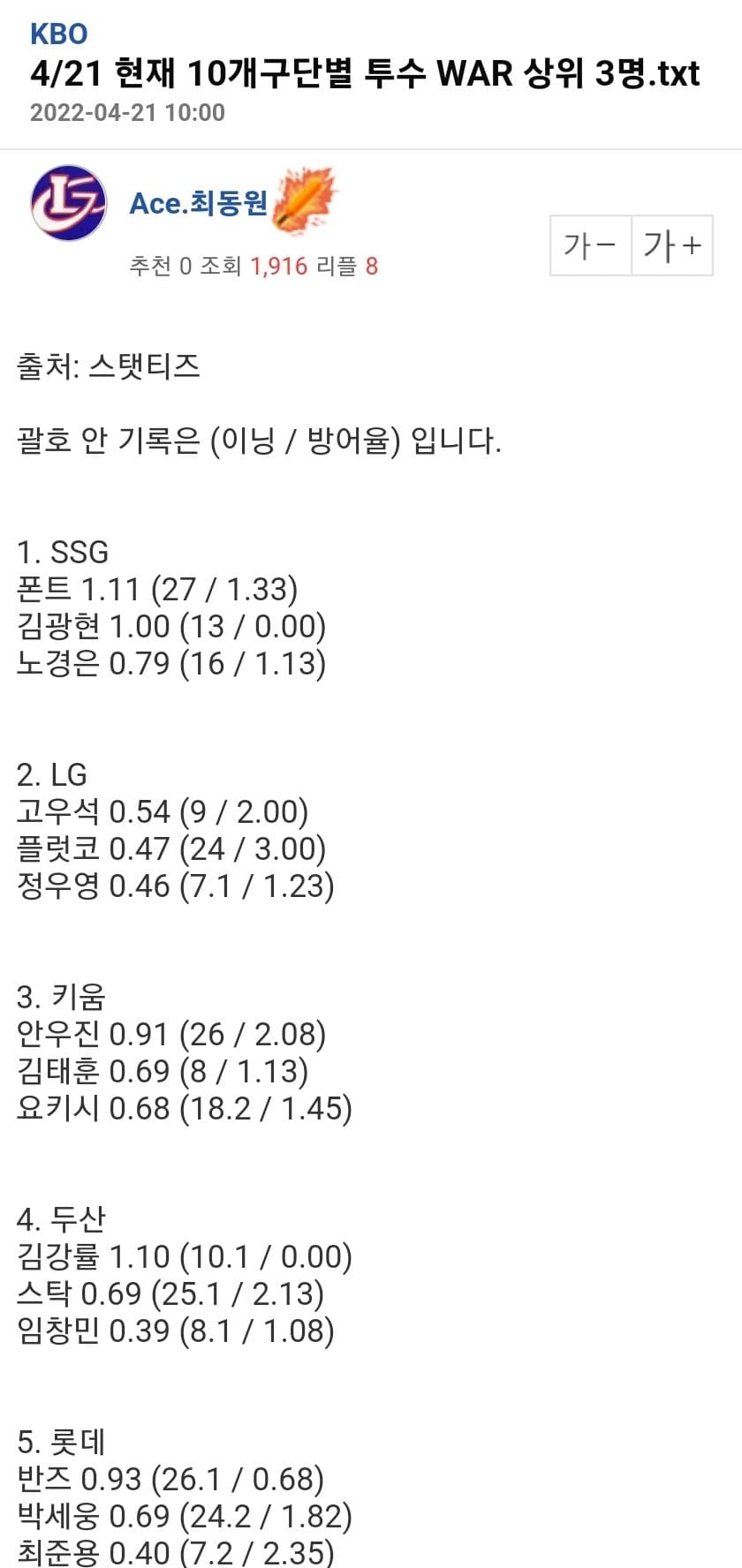 1ebec223e0dc2bae61abe9e74683766d1d1565bef70f0f5329dd9363546479eb1724096c774815fcdb481df4db12ec3899