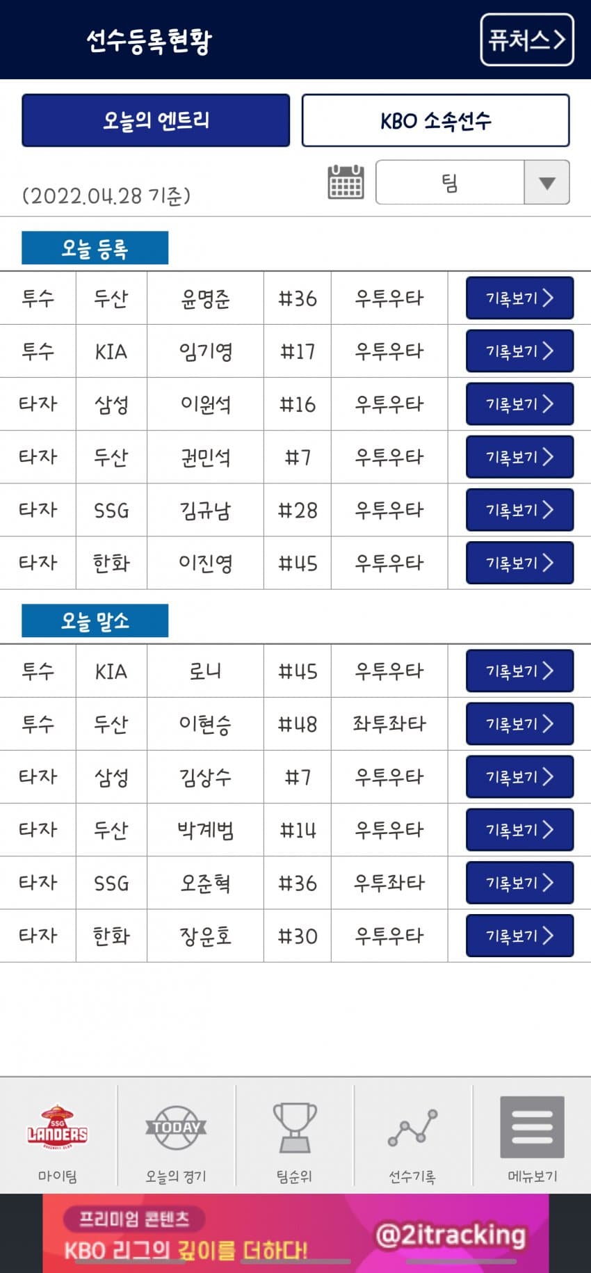 1ebec223e0dc2bae61abe9e74683766d1d156cbef70809572bdc936b7e5945d201ce32c82d2d6a5a6ee99a8522a405aadf303b