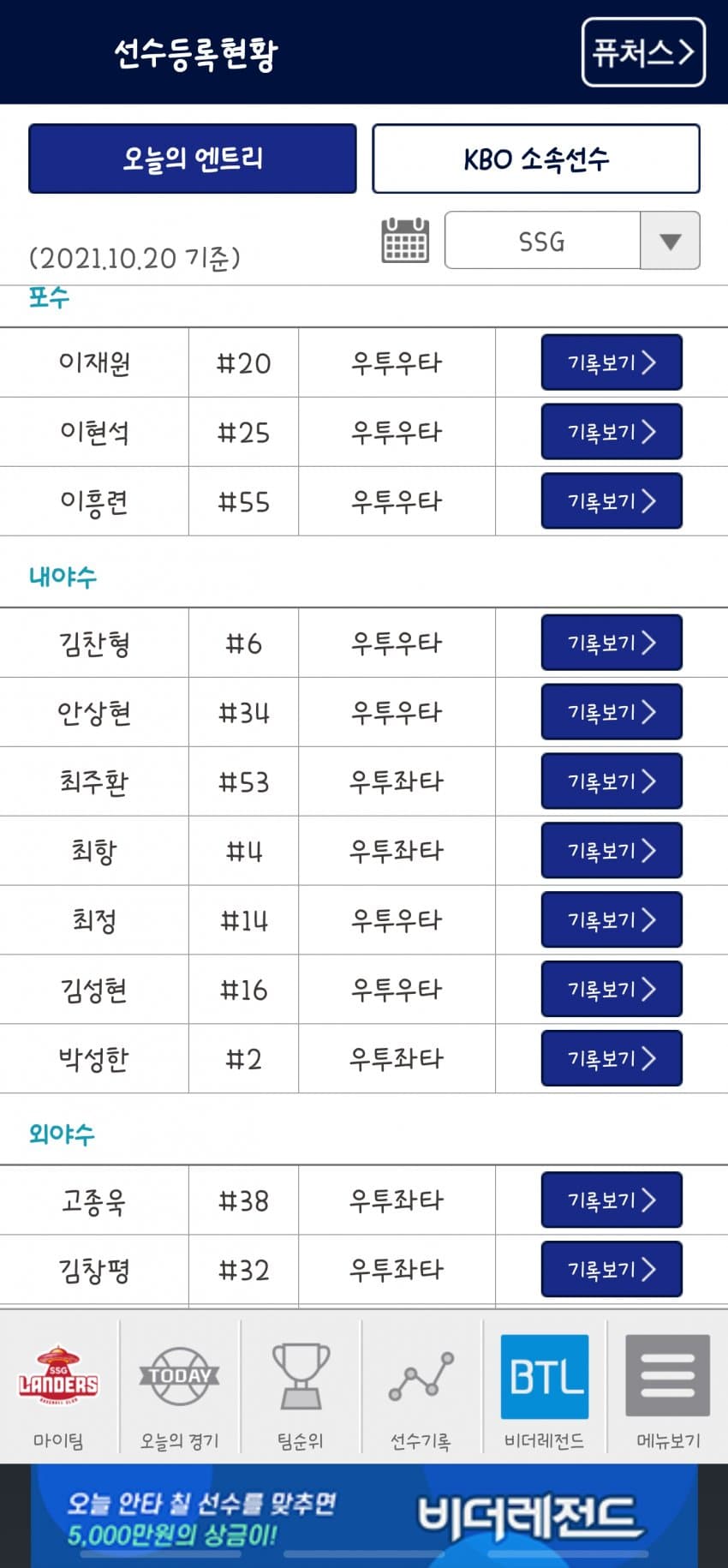 1ebec223e0dc2bae61abe9e74683756c99728cdf50826f115d1bf8c11709c14b832da756ad129c77497ab48236712fc4fff84a