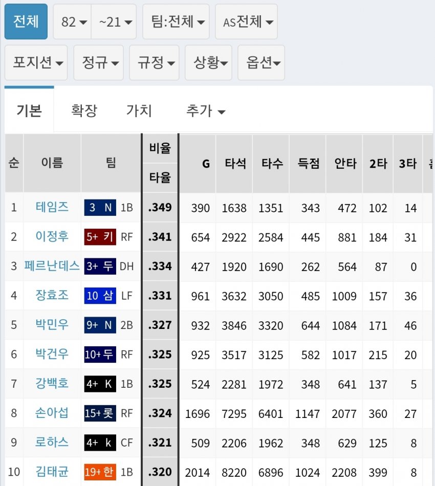 1ebec223e0dc2bae61abe9e74683756c987184df52846b165a1cf8c41410d74d4c03270e2542b11668e6194c54bf1e0b