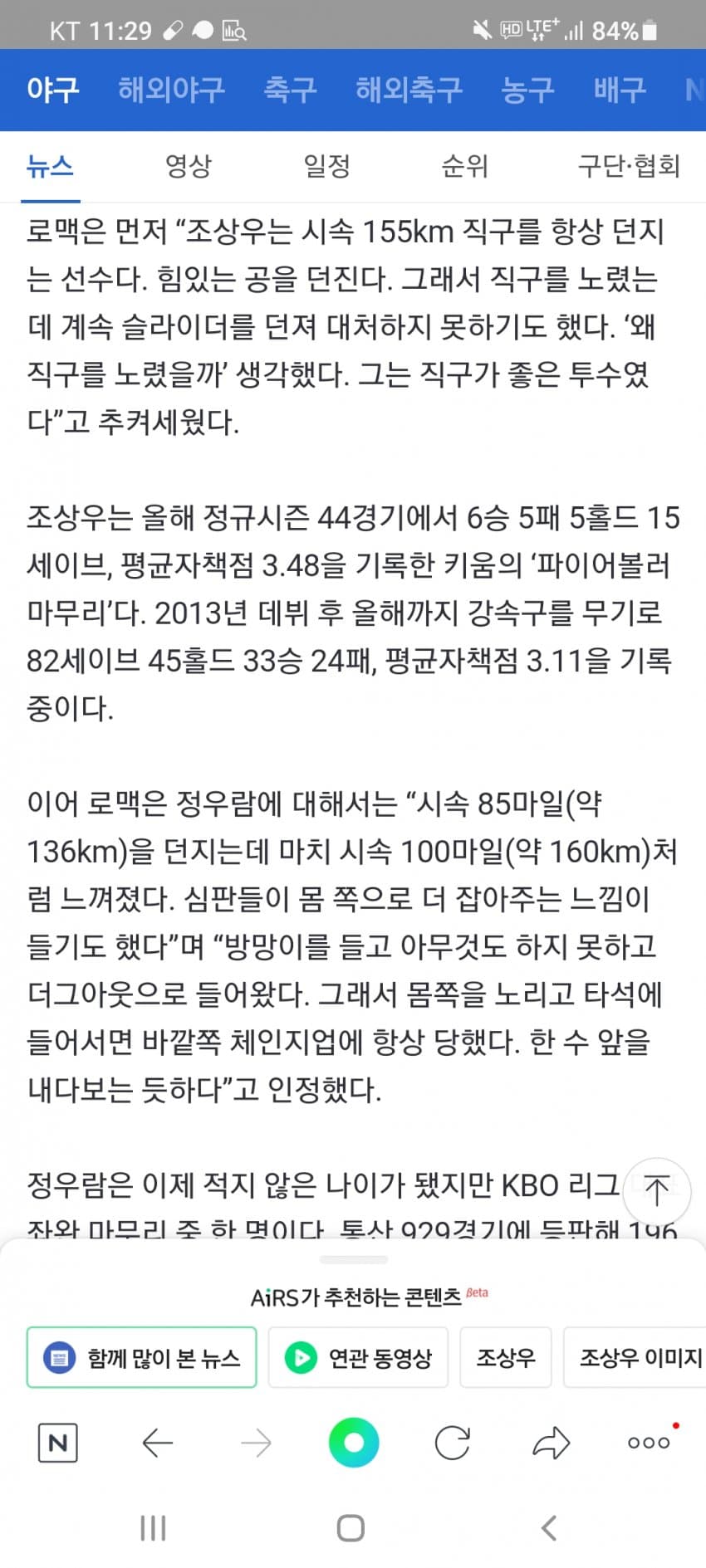 1ebec223e0dc2bae61abe9e74683756c987088df50836c1d5a12f8c41410d74d8356c7eb8fea347ccefae8109e83cefc