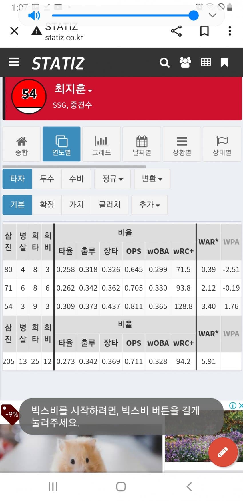 1ebec223e0dc2bae61abe9e74683766d1e1561bef60f0d572cdb9363546479ebb28d0ce32fb48c54dd90efe65d9b87b044