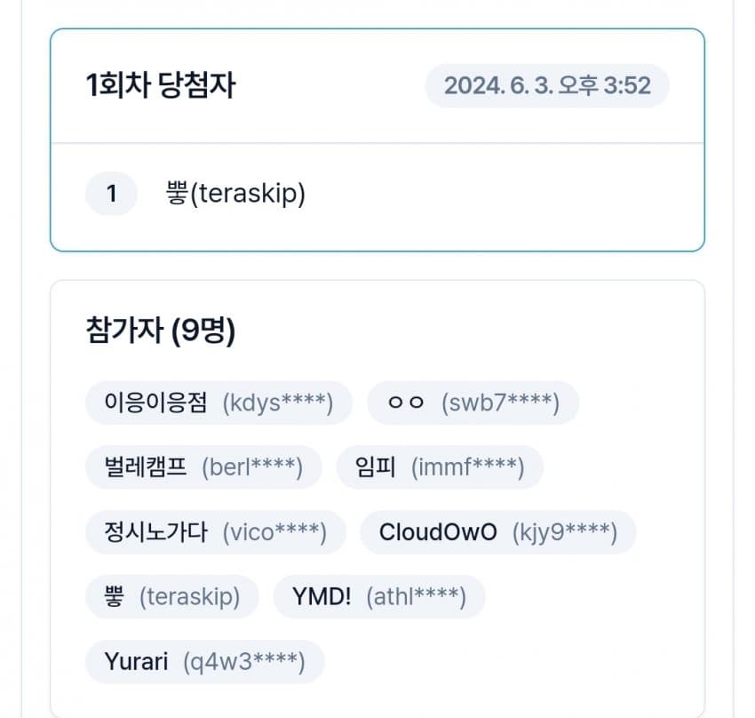 1ebec223e0dc2bae61abe9e74683706d2ca14f83d2d2ceb1b7c1c4044f1790935454db06b35207b8f9b85ed7249aec6558