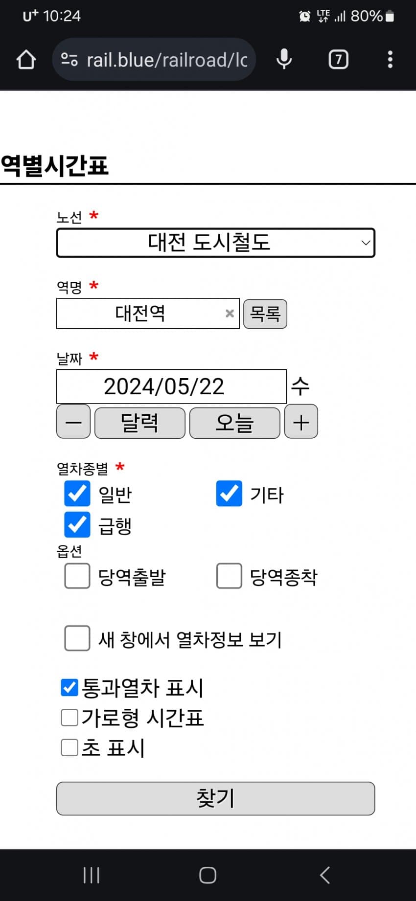 1ebec223e0dc2bae61abe9e74683706d2fa34e83d2d7c9b6b6c7c4044f17909307d91c9cb7432d4c020557d6747285e48a