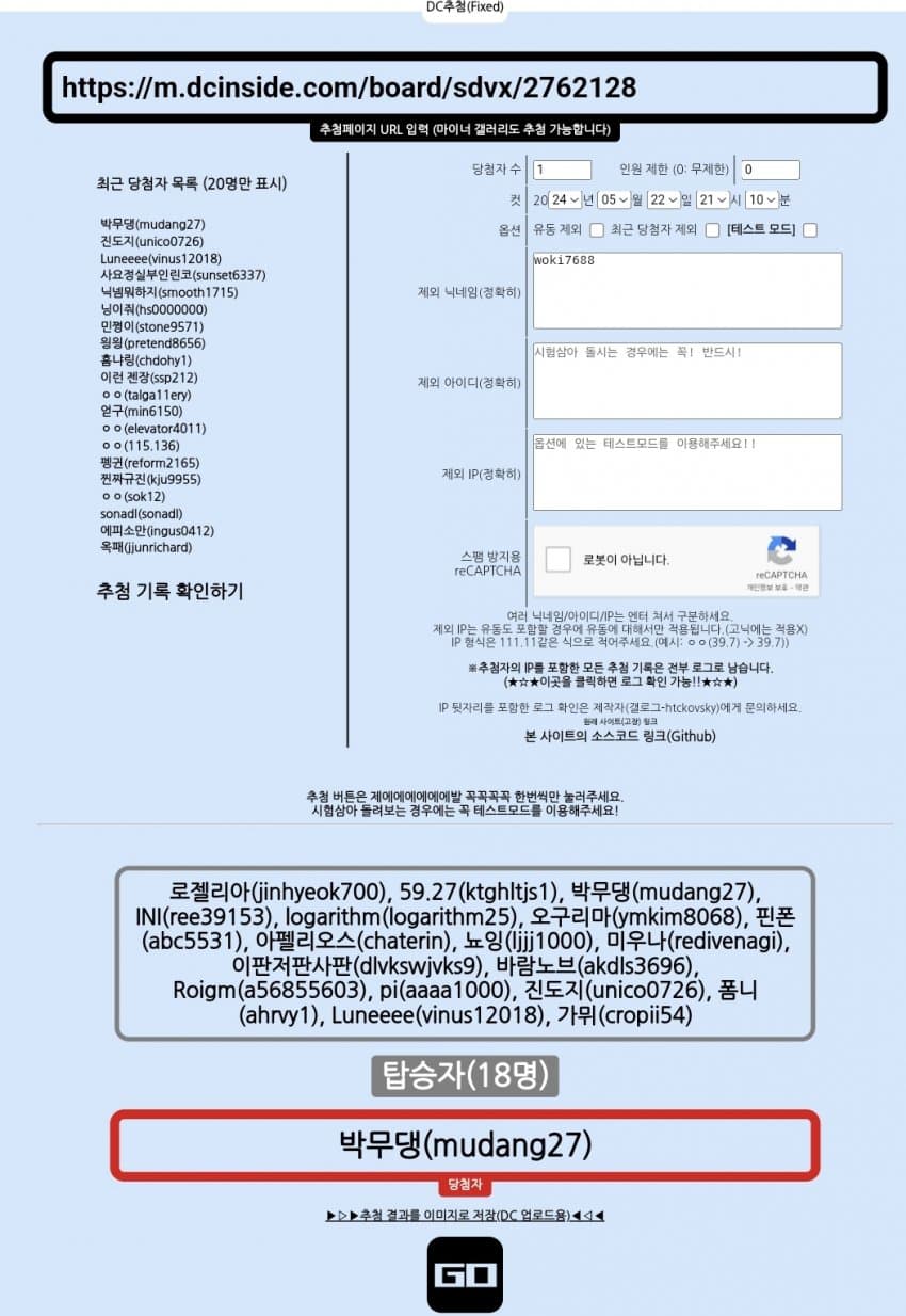 1ebec223e0dc2bae61abe9e74683706d2fa34e83d1d6cab5b4c3c4044f1790932ba93c2a9ab70cfe6e11e4250995db4475