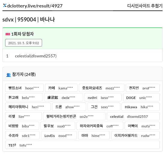 3eb9c63eda8b6dff3eef828a4787776e952517c4122ff56d2ae6f40c2e13ca191e2b3cc22eb28d13