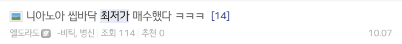 1ebec223e0dc2bae61abc58a4481766ce8175545330ef3ec56ede1c4b412ea1c750c2bc2f2d774e477ade4f3376d