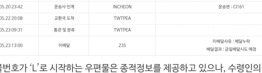 1ebec223e0dc2bae61abe9e74683706d2fa34f83d2d1cbb4b3c0c4044f17909375831c5449d0012bf22ed4f452234474