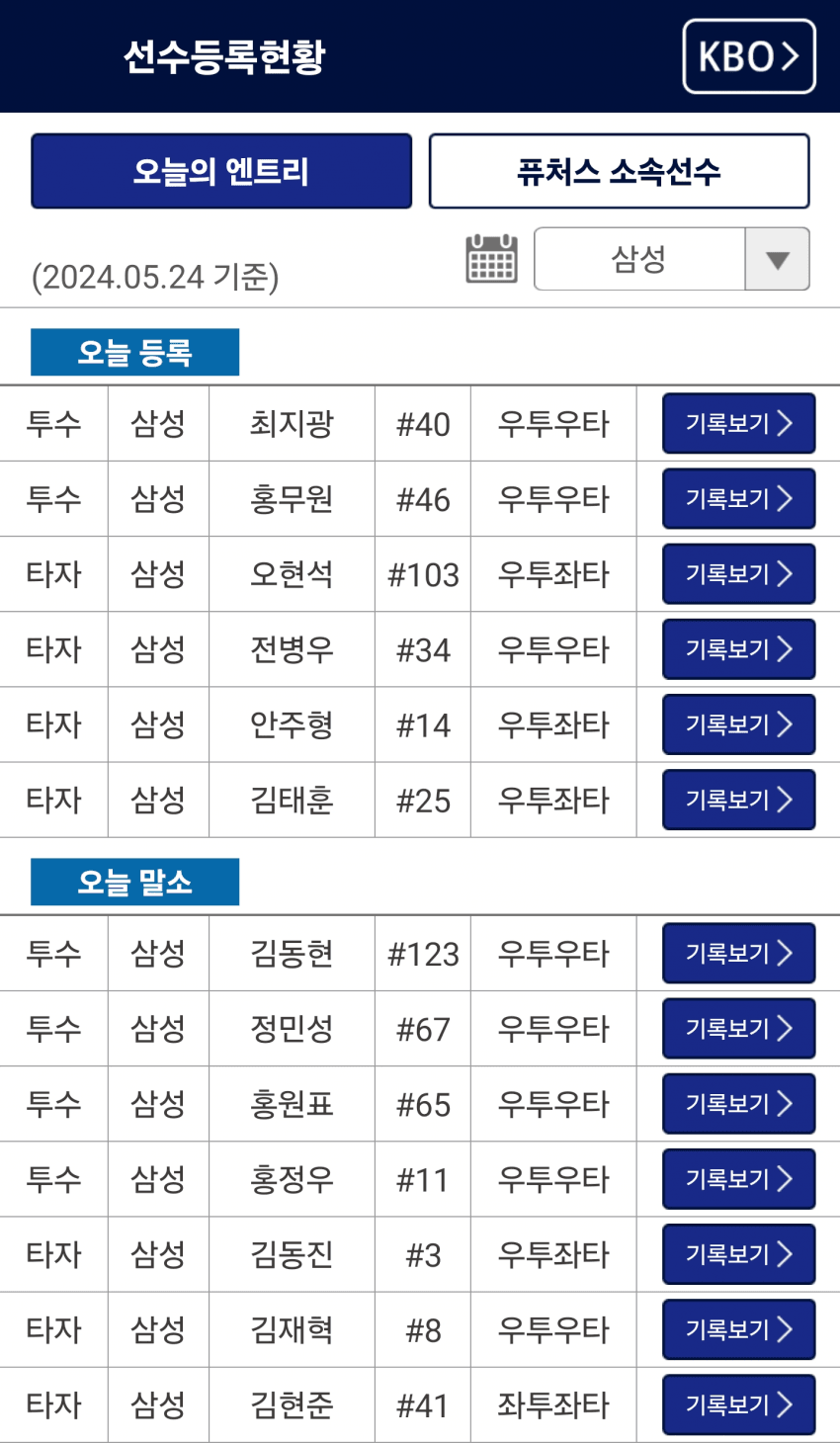 1ebec223e0dc2bae61abe9e74683706d2fa34883d2d4c8b1b4c0c40c652aacaa234ff70adfe7d049352e55f5d9f4d0046441d6