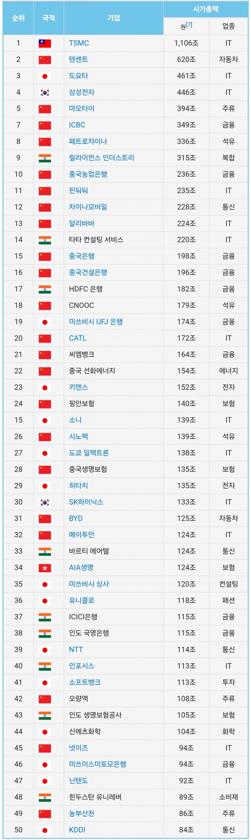 1ebec223e0dc2bae61abe9e74683706d2ca14883d2d0cabbb5c3c4044f17909351fdfa937b6f2408c987852dbec1999caf