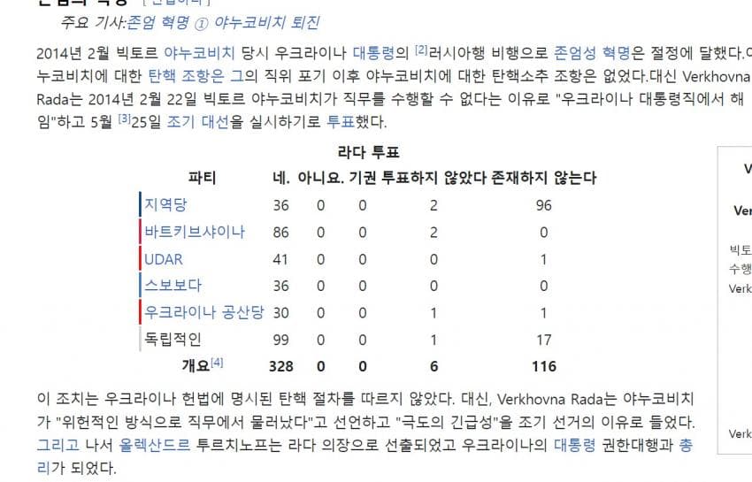 1ebec223e0dc2bae61ab96e74683777014161315c3300c671f0e0ad02643449f693e4b2e773bc65e6bf7a57f530c500296