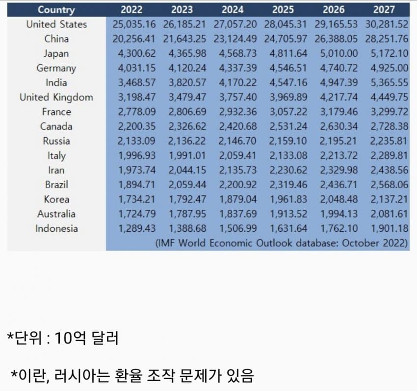 1ebec223e0dc2bae61abe9e74683766c7ee7ccfaf6b15d2a2e891a243bae26f7ac7fcfaa0b0a18a53033