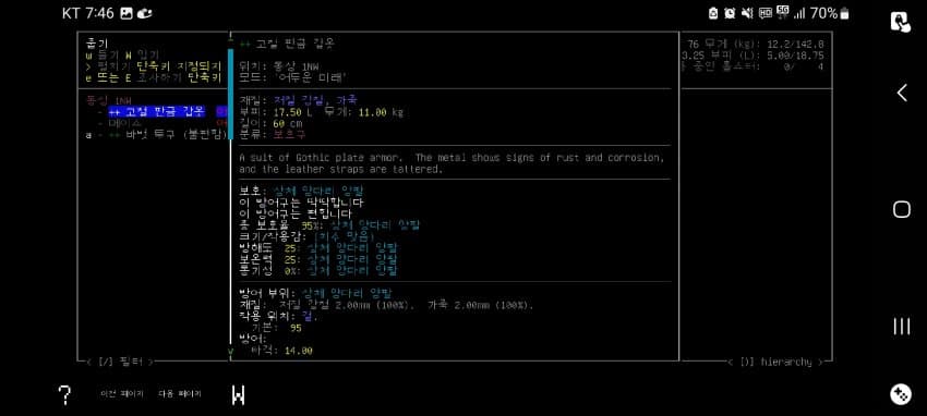 1ebec223e0dc2bae61abe9e74683706d2fa24c83d3d0cfb4b4c8c40446119e9dc5da4f8ca272327377cfce25a8c11b4847b007869fe52ccdb99953d9ffb31d792386c973ba