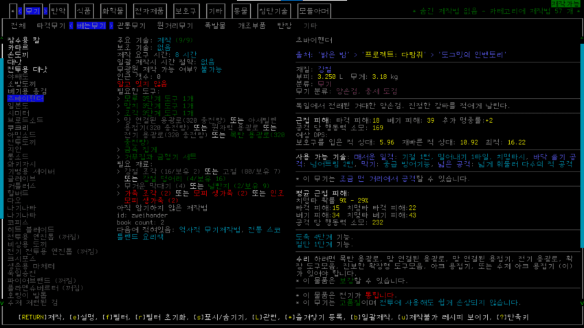 a04424ad2c06782ab47e5a67ee91766dc28ff1ecd5acc7c8bf11d1c358d3d621ebdde92604165bb12d16285ada3426