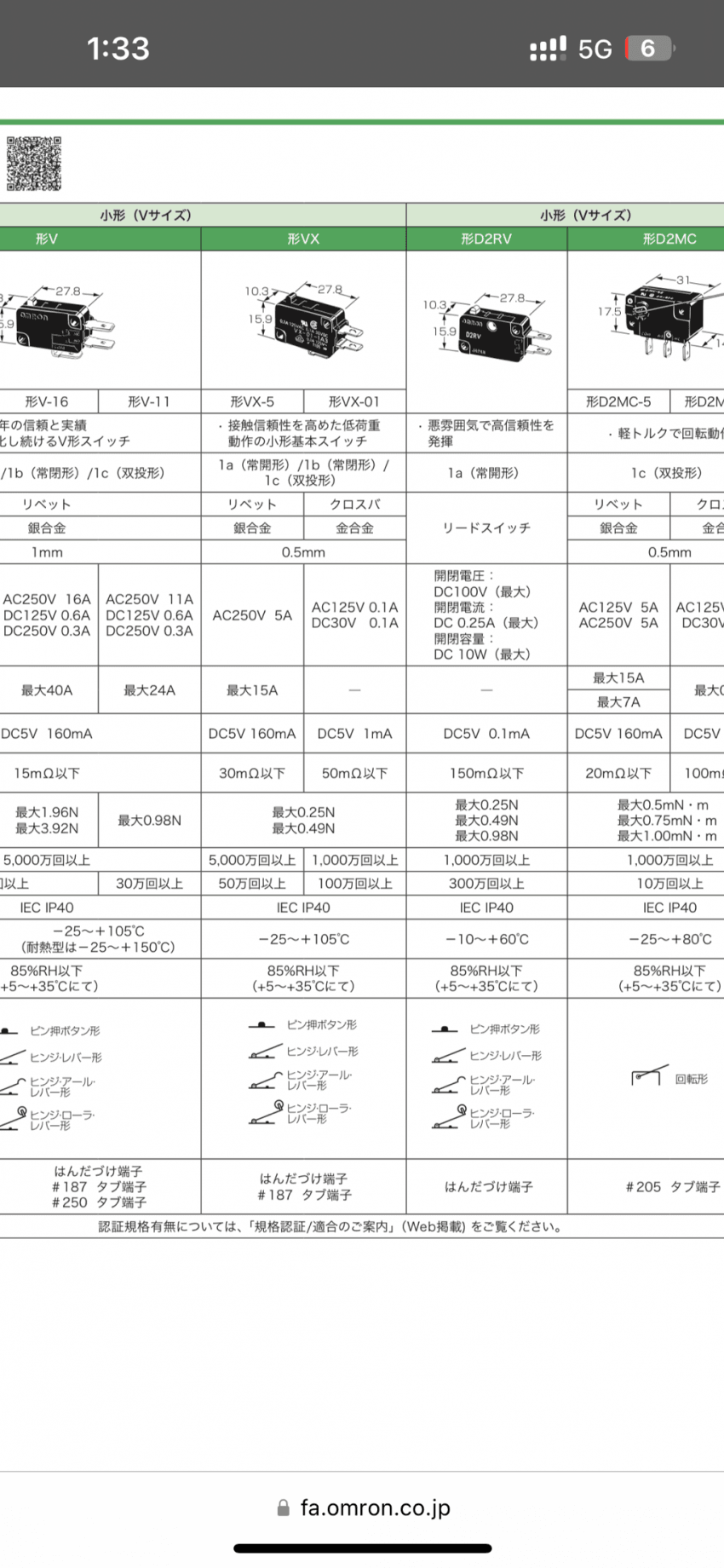 7f998402c48b1ef0239cf397419c70689b19bb3e5088e0ce54f6c3239eaf77883aedb12460271ab0f78664b71b03988f096da07d