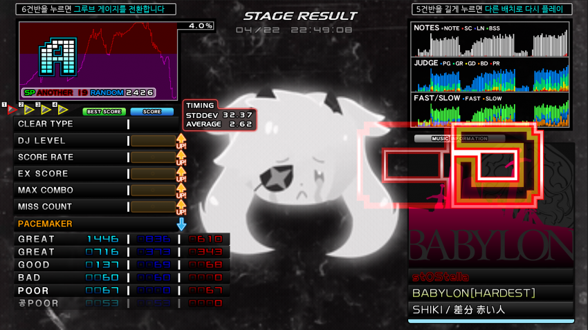 7fed8274b5866af451ed84e14f817c0290e4231cc642c917250d9a11b82c7ab6c5a8ac0611d8a05d0596f42a1bdca380d69b84f690577c4b8133a8549ba15e9d430b491218c2141a