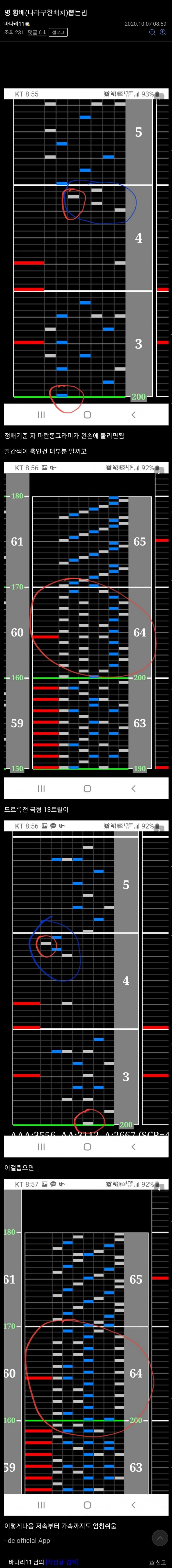 1ebec223e0dc2bae61abe9e74683766d181666bef7070f582bdde24a4c7156d8a3b4bbbb5d70a481551170