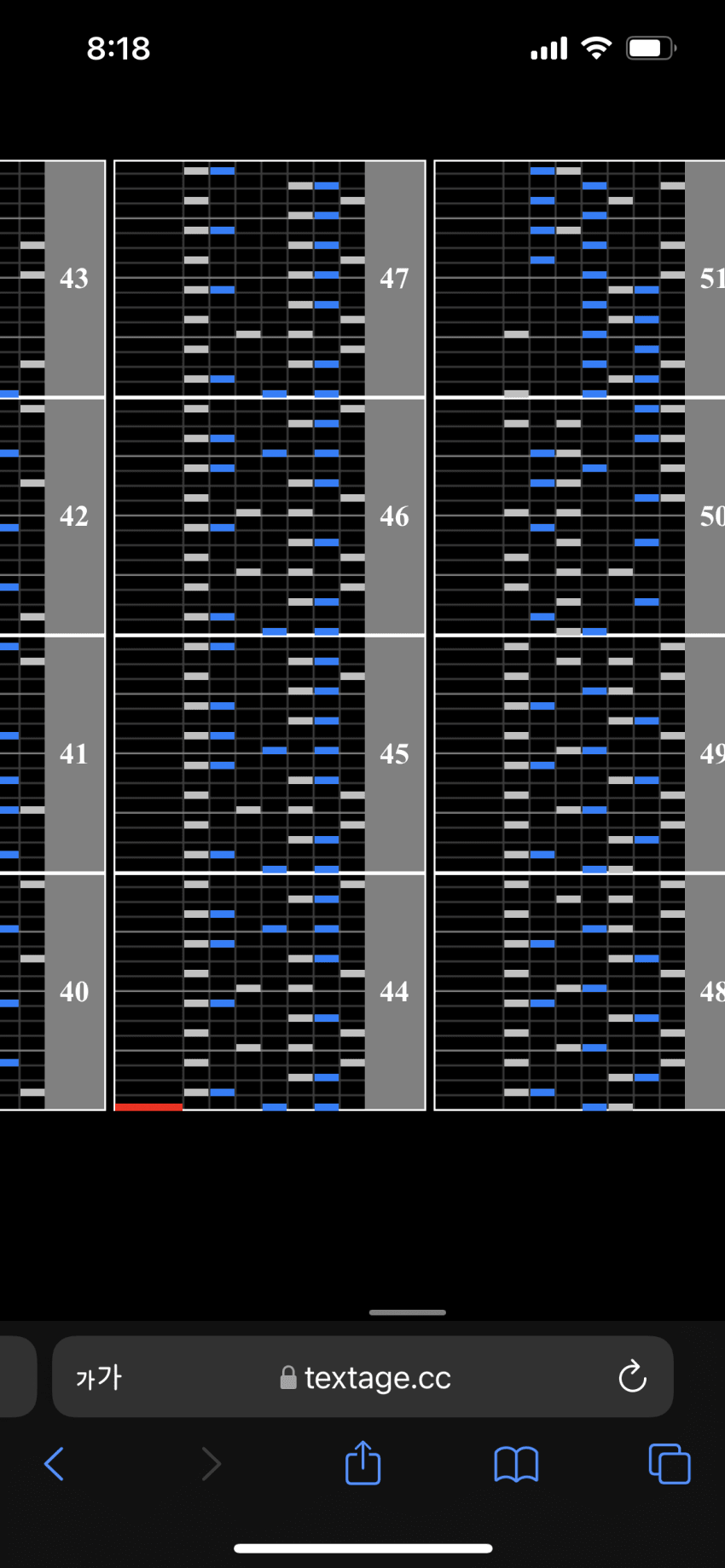 78e5f307b0846ef523eaf496429c706b31f68671f4de87653a8332f7d1f458866a6d445a05a613627c0ebf60325911449042ed88