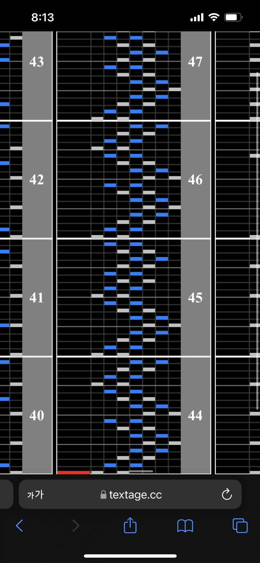 08eb8473b18a1a8723ea80ec459c706c090d7db84b8c8883d5bd4c328f475031771c60b5074f5137acc83d4691d6cfa7e9919796