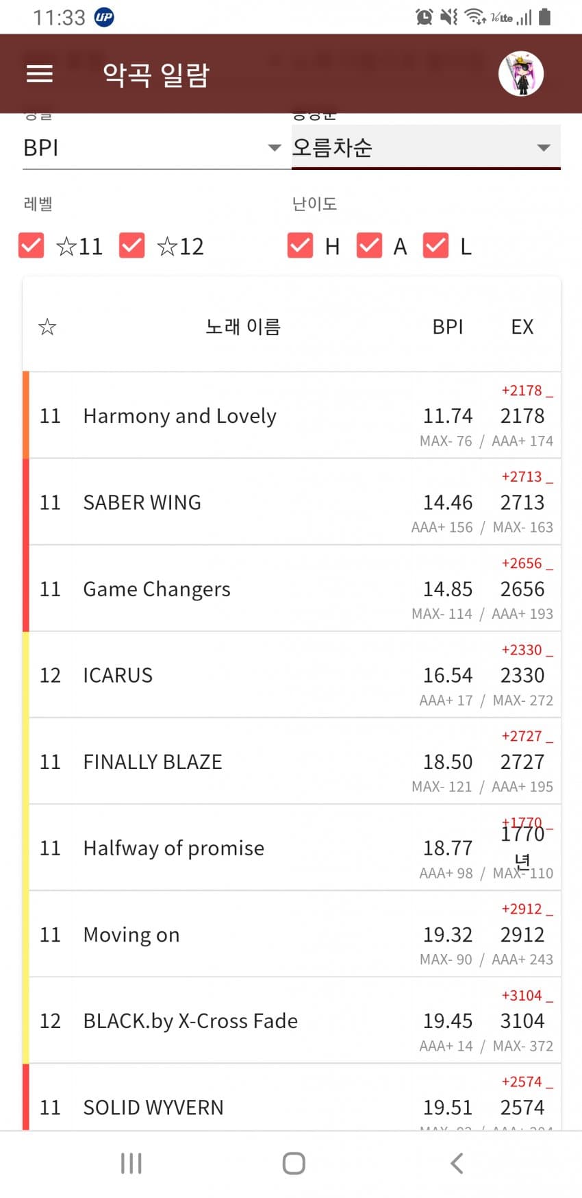 1ebec223e0dc2bae61abe9e74683766d1b1762bef40d0e532bd39363546479eb76db085ff1593fb80cdd9fe1f9a3756544