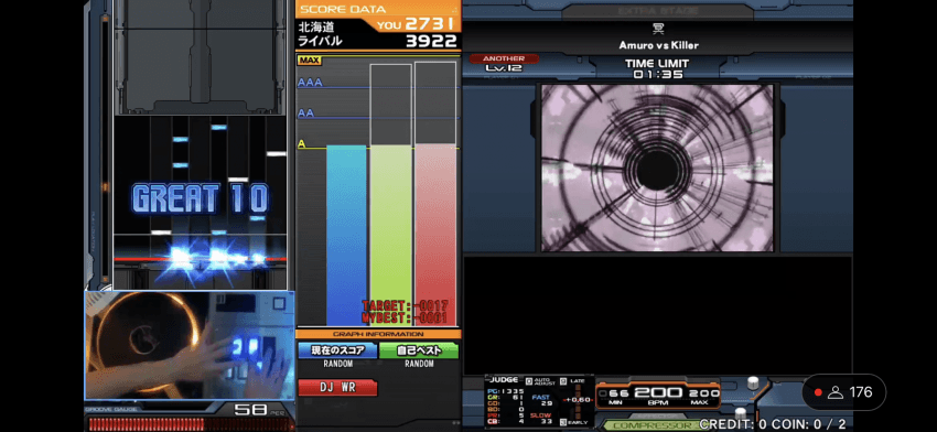 7aeb877fb687698323ecf5e24e9c706fcec844f56c4b63b1dde80c4c6e71ef862f8381fbd05d0db09c0c5601536cbf92e8d68d34de