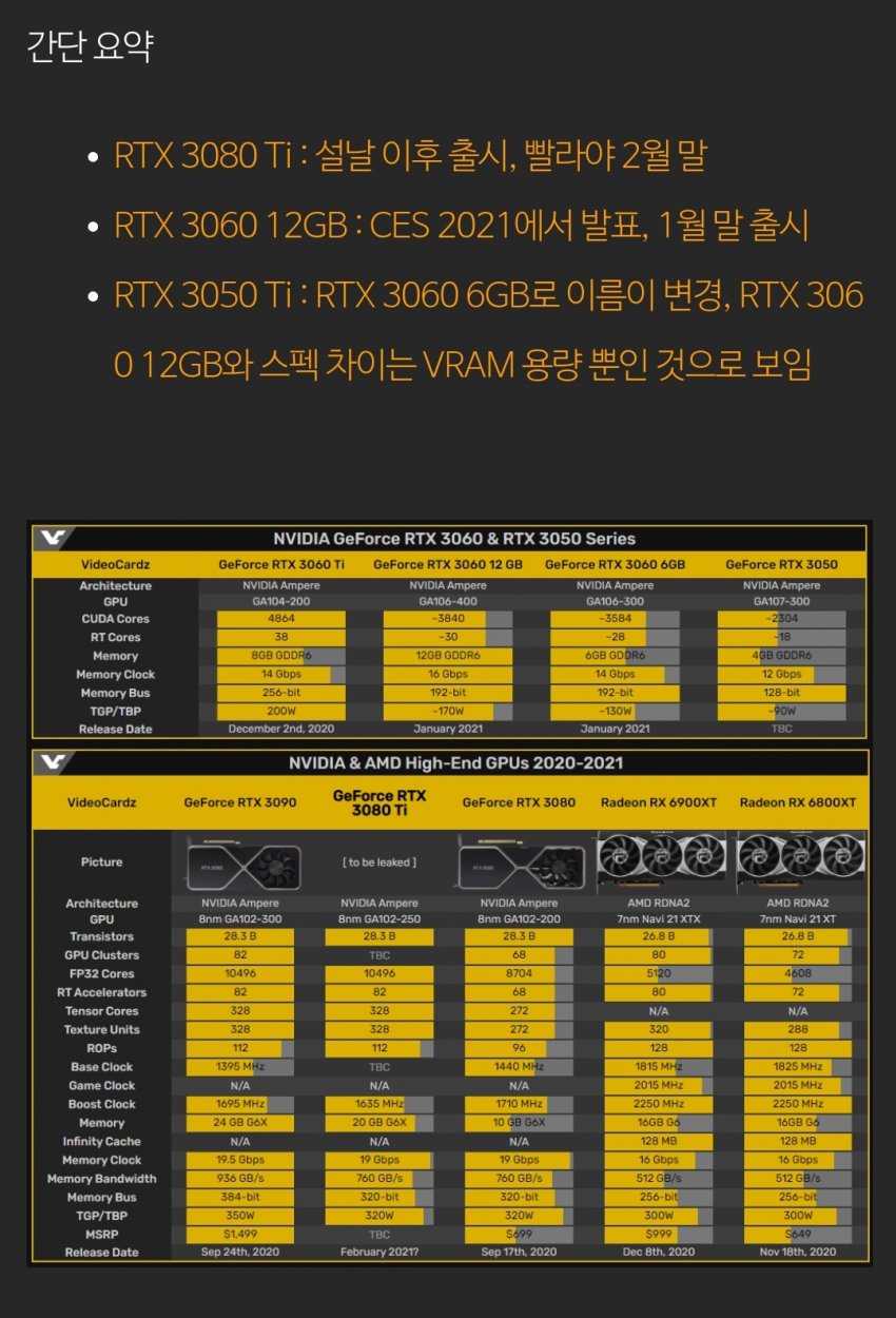 viewimage.php?no=24b0d769e1d32ca73dec85fa11d02831f032f3b7b65aa670697c5ec326227a125c6db0692bd3a5bfba0fc09b15037dc21920cc3c44394c9d7ef3f8e5951f083043a346005ebefb4d8c80640941d4