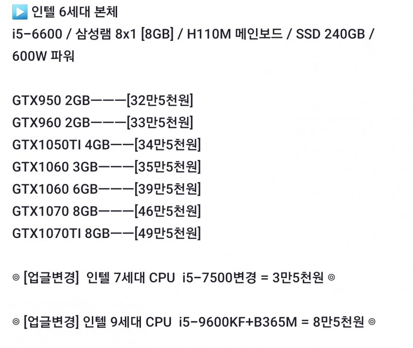 viewimage.php?no=24b0d769e1d32ca73dec85fa11d02831f032f3b7b65aa670697c5ec326287a12659b0131677a1f4e6890f53ddf044b5fb142c9278be2dd321ceedc91f4c4f9a8702cbd97f67554a6f33d56b063397a4f2040d96f648eb1c973ff9e602576