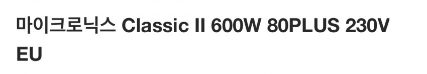 viewimage.php?no=24b0d769e1d32ca73dec85fa11d02831f032f3b7b65aa671697d5dc327287a121c24372dac317636cfee96a1a6662be6f3876d27e4a7e3ff6d14ae0330e2ccf3b6c8aba9c393982ff5cbb8c76a3df4ab1e1ec7e53d483fbc2433cfd21665167f0bdb2aac20bf739f82