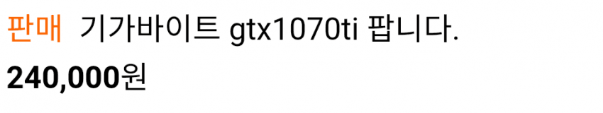 viewimage.php?no=24b0d769e1d32ca73dec85fa11d02831f032f3b7b65aa671697d5dc3272f7a12955a6f6f5e9f35551a7ebf6cd0fd04b05d21cf387bdfd940307ce13827013ce28c47cbd2a0773886c539abbc2df3e97de580de24bca090913051f2b1c5a41d82ec