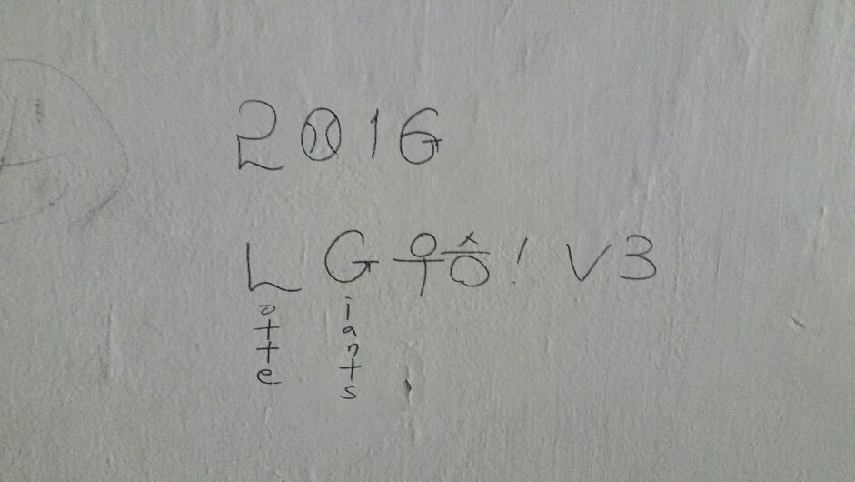 viewimage.php?no=24b0d769e1d32ca73fed84fa11d02831150e3d5bd66e1c599a53538ed2f02cc279959fbdd360b68e3a42d9c8792f8b4e170afc0faea39bf362363ea27084a7f7ca30c3b12e5658caa9f4d3535fff5be9eeeb0acba04a60226f8185