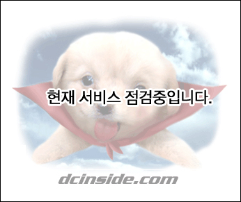 야도트 gif 고전 도트 야짤 움짤 - 200709~201612 고전게임 갤러리